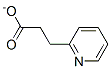 2-Pyridylmethyl acetate Structure,1007-49-4Structure