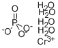 Chromium(IC) Phosphate Structure,10101-59-4Structure