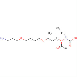 Tert-butyl 3-(4-(3-aminopropoxy)butoxy)propylcarbamate Structure,101187-29-5Structure