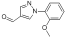 1-(2-Methoxyphenyl)-1h-pyrazole-4-carbaldehyde Structure,1013835-99-8Structure