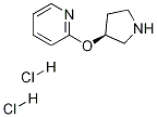 (S)-2-(pyrrolidin-3-yloxy)pyridinedihydrochloride Structure,1029715-21-6Structure