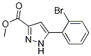 5-(2-Bromophenyl)-1h-pyrazole-3-carboxylic acid methyl ester Structure,1035235-11-0Structure