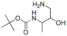 Tert-butyl 4-amino-3-hydroxybutan-2-ylcarbamate Structure,103865-02-7Structure