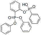 Diphosphine,1,1,2,2-tetraphenyl-, 1,2-dioxide Structure,1054-59-7Structure