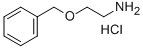 2-(Benzyloxy)-1-ethanamine hydrochloride Structure,10578-75-3Structure