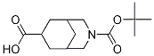 3-Aza-bicyclo[3.3.1]nonane-3,7-dicarboxylic acid 3-tert-butyl ester Structure,1068584-98-4Structure