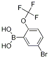 5-Bromo-2-trifluoromethoxyphenylboronic acid Structure,1072951-56-4Structure