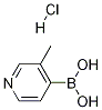 3-Picoline-4-boronic acid hcl Structure,1072952-40-9Structure