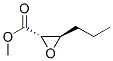 Oxiranecarboxylic acid, 3-propyl-, methyl ester, (2s-trans)-(9ci) Structure,107796-99-6Structure