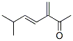 4-Hepten-2-one, 6-methyl-3-methylene-, (e)-(9ci) Structure,110354-35-3Structure