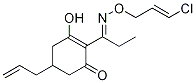 (E/z)-des(ethylthio)-5-(2-propenyl) clethodim Structure,111031-60-8Structure