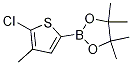 5-Chloro-4-methylthiophen-2-boronic acid pinacol ester Structure,1111095-98-7Structure