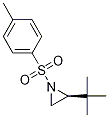 [(2R)-piperidin-2-ylmethyl]amine Structure,111478-74-1Structure