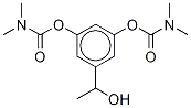 5-Des[2-(tert-butylamino)] bambuterol-5-ethanol Structure,112935-93-0Structure