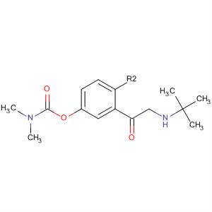 1-Keto Bambuterol Structure,112935-94-1Structure