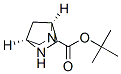 tert-Butyl (1S,4S)-2,5-diazabicyclo[2.2.1]heptane-2-carboxylate Structure,113451-59-5Structure