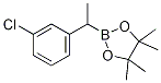 2-(3-Chlorobenzyl)-4,4,5,5-tetramethyl-1,3,2-dioxaborolane Structure,1138077-59-4Structure