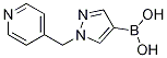 1-(4-Pyridinomethyl)pyrazole-4-boronic acid Structure,1141889-26-0Structure