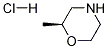 (S)-2-methylmorpholine hydrochloride Structure,1147108-99-3Structure