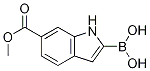 6-(Methoxycarbonyl)indole-2-boronic acid Structure,1150114-47-8Structure