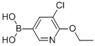 5-Chloro-6-ethoxypyridin-3-ylboronic acid Structure,1150114-68-3Structure