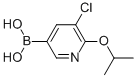 5-Chloro-6-isopropoxypyridin-3-ylboronic acid Structure,1150114-69-4Structure