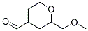 2H-pyran-4-carboxaldehyde, tetrahydro-2-(methoxymethyl)-(9ci) Structure,115603-01-5Structure