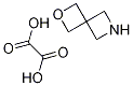 2-Oxa-6-azaspiro[3,3]heptanes oxalic acid salt Structure,1159599-99-1Structure