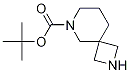 Tert-butyl 2,6-diazaspiro[3.5]nonane-6-carboxylate Structure,1160247-36-8Structure