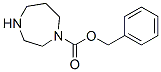 Benzyl 1-homopiperazinecarboxylate Structure,117009-97-9Structure