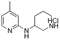 (4-Methyl-pyridin-2-yl)-piperidin-3-yl-amine hydrochloride Structure,1185309-18-5Structure