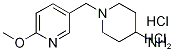 1-(6-Methoxy-pyridin-3-ylmethyl)-piperidin-4-ylamine dihydrochloride Structure,1185311-28-7Structure