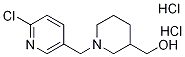 [1-(6-Chloro-pyridin-3-ylmethyl)-piperidin-3-yl]-methanol dihydrochloride Structure,1185312-32-6Structure