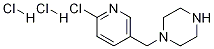 1-((6-Chloropyridin-3-yl)methyl)piperazine dihydrochloride Structure,1185312-79-1Structure