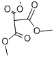 Methanetricarboxylic acid 1,1,1-trimethyl ester Structure,1186-73-8Structure