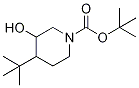 Tert-butyl 4-tert-butyl-3-hydroxypiperidine-1-carboxylate Structure,1188265-71-5Structure