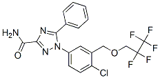 Flupoxam standard Structure,119126-15-7Structure