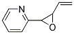 Pyridine, 2-(3-ethenyloxiranyl)-(9ci) Structure,119883-70-4Structure