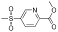 5-(Methylsulfonyl)-2-pyridinecarboxylic acid methyl ester Structure,1201326-81-9Structure