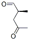 Pentanal, 2-methyl-4-oxo-, (2s)-(9ci) Structure,120810-81-3Structure