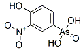 Roxarsone Structure,121-19-7Structure