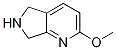 2-Methoxy-6,7-dihydro-5h-pyrrolo[3,4-b]pyridine Structure,1211523-20-4Structure