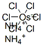 ammonium chloroosmate Structure,12125-08-5Structure