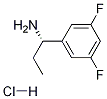 (S)-1-(3,5-difluorophenyl)propan-1-amine-hcl Structure,1212812-49-1Structure