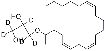 2-Arachidonyl glycerol-d5 Structure,1215168-37-8Structure