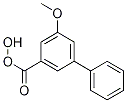 3’-Hydroxy-5’-methoxybiphenyl-3-carboxylic acid Structure,1215205-51-8Structure