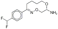 Desfluoro fluvoxamine Structure,1217214-94-2Structure