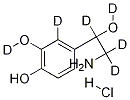 (±)-norepinephrine-2,5,6,a,b,b-d6 hcl Structure,1219803-04-9Structure