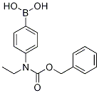 Benzyl 5-(4,4,5,5-tetramethyl-1,3,2-dioxaborolan-2-yl)indoline-1-carboxylate Structure,1221448-69-6Structure