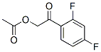 2-Acetyloxy-1(2,4-difluorophenyl)ethanone Structure,122263-03-0Structure